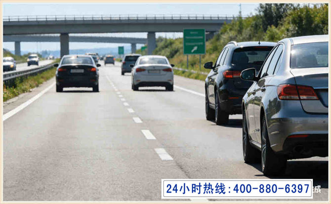 集安长春拖车电话