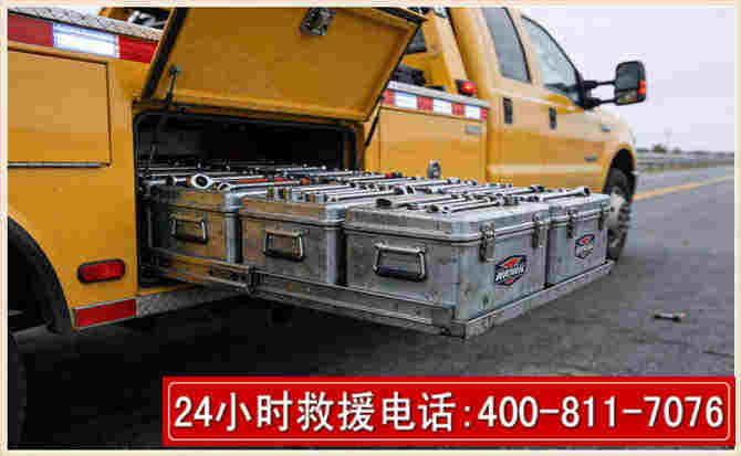 集安强台风下的新能源汽车救援的六大注意事项